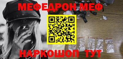 прущие крисы Бузулук