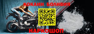 прущие крисы Бузулук