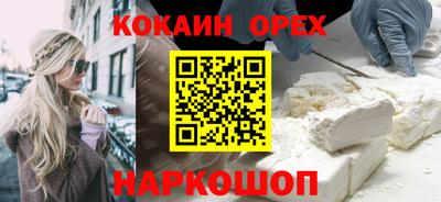 прущие крисы Бузулук