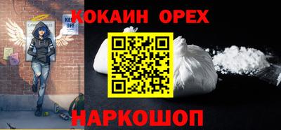 крисы Бугуруслан