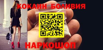 крисы Бугуруслан