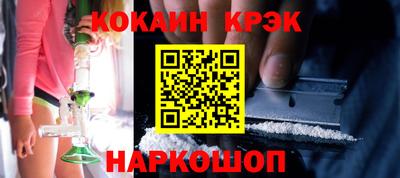 прущие крисы Бузулук