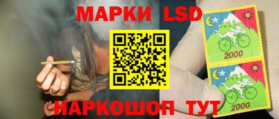 крисы Бугуруслан