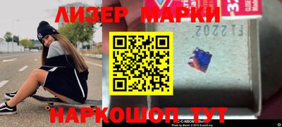 крисы Бугуруслан