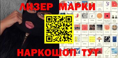 прущие крисы Бузулук
