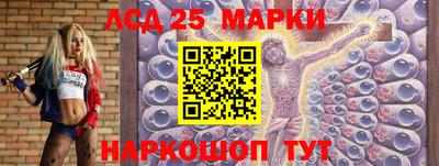 кокаин колумбия Татарск