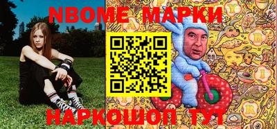 крисы Бугуруслан