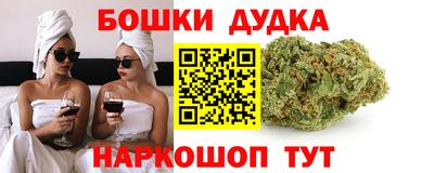 прущие крисы Бузулук