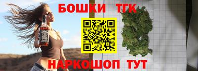 прущие крисы Бузулук