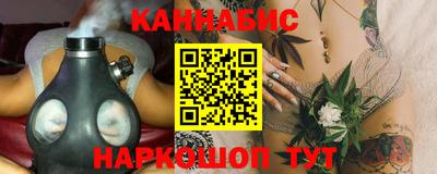 крисы Бугуруслан