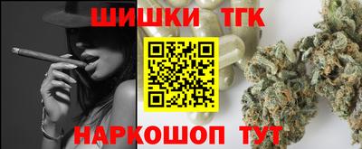 прущие крисы Бузулук