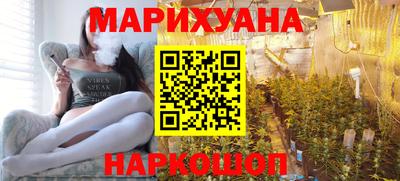 соль ск Будённовск