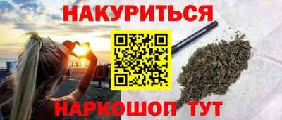 крисы Бугуруслан