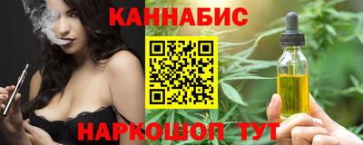 соль ск Будённовск