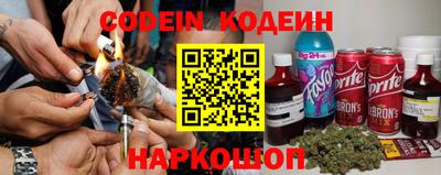 прущие крисы Бузулук
