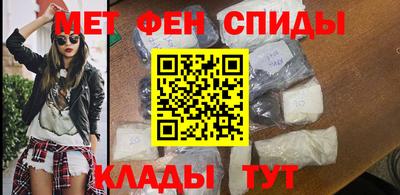 прущие крисы Бузулук
