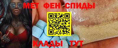 крисы Бугуруслан