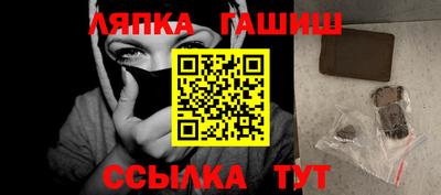 крисы Бугуруслан