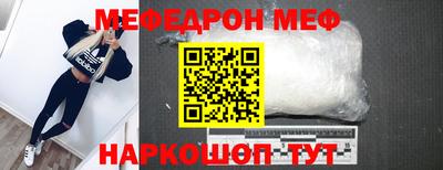 соль ск Будённовск