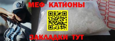 таблы Тверь