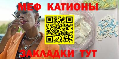 прущие крисы Бузулук